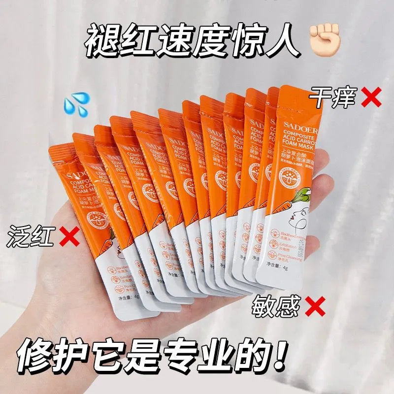 SADOER 12Pcs Complex Acid Carrot foam blackhead removing facial mask SD91877