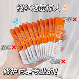 SADOER 12Pcs Complex Acid Carrot foam blackhead removing facial mask SD91877